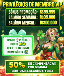 Comparação APP mobile vs versão web da pgbot
